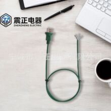�Gɫ��Ҏ���^���L�� ��о������ʽ���ô�ī����AC�Դ��