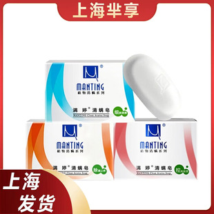 100g�M����ԡ������������\��
