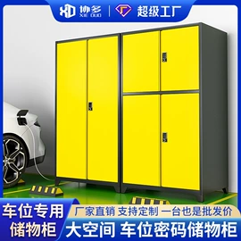 办公柜;铁艺/钢木床;办公桌