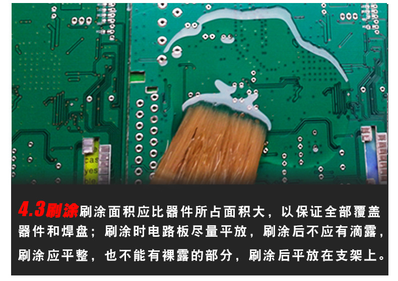 7A详情 (21).jpg