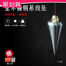 �����N�������Nľ�������������ӵ����ӵ��Ӵ�ֱ��������ʩ����ϼ