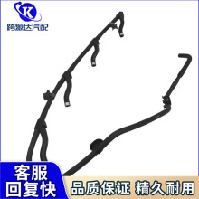 31480-4A801适用起亚现代燃油回油管软管喷射器软管泄漏管线燃油