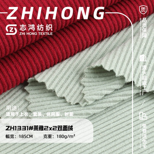 180g�R��2x2�p��qᘿ��� �찱�p��ץë�_�y�q ��ױ�ů���²���