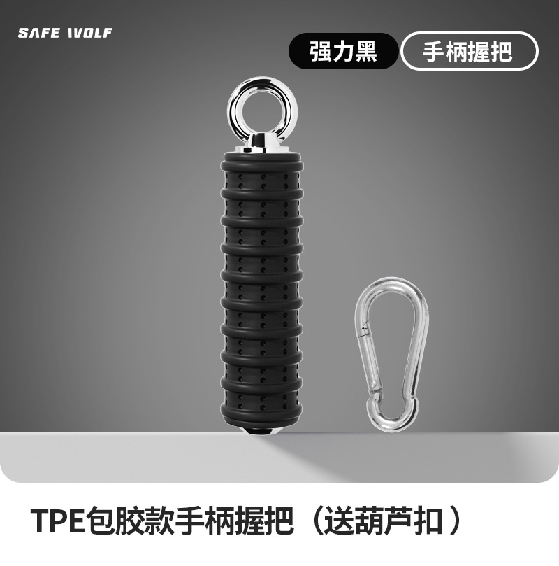 Comercio electrónico transfronterizo nuevo mango de fitness Gran pájaro volador entrenador integral tríceps mango de fitness alto desplegable