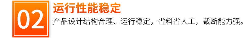 案例2