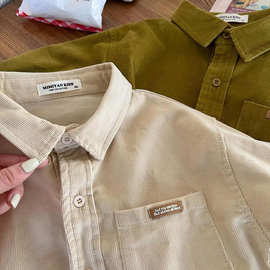 韩系儿童衬衫2023春秋新款男女童纯色灯芯绒衬衣宝宝口袋外套潮衫