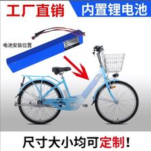 Ll늄܇늳24V36V48V12ahϲʢۯB늳