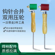 1600W���L���Ϻ������PVC��ˮ���Ĺ��z�p�É�݆�L݆�hᘹ��p��