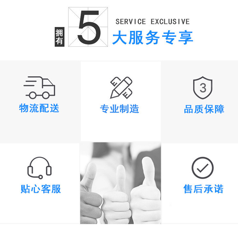 周转筐清洗机_07