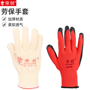 �ۄ�ë�����ׄڱ������������z���׷�ˮ���z�zƤ�������ظɻ�����