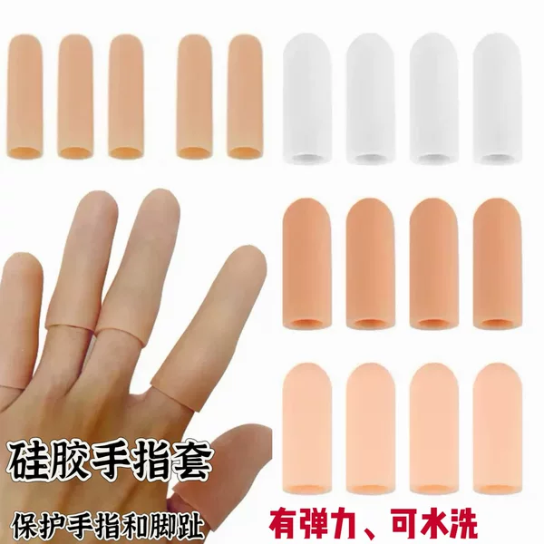 Silicone Thumb Care Sleeve Care Eyes Toe Protective Sleeve Big Toe Overlap