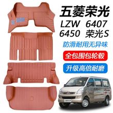 s6407܇_|5żLȫ܇ȫssǰŵ؉|