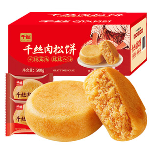 ǧ�z�����5��*�s36g���e��ʳ���c������ɾW�t���q��