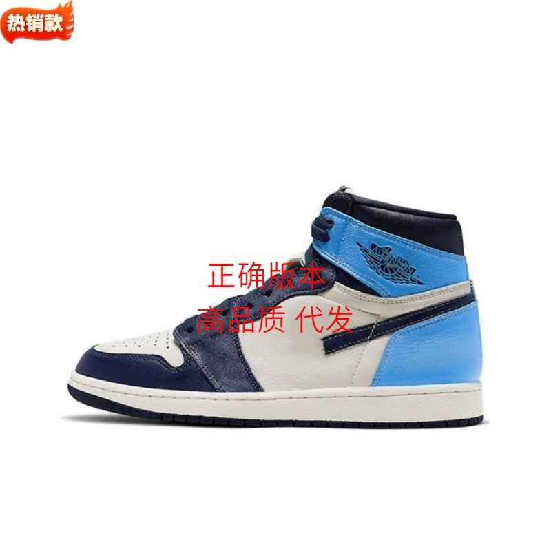 Air Jordan, белые низкие баскетбольные кроссовки для мужчин и женщин, спортивная обувь