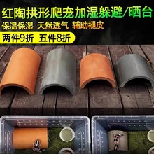 ���x�ӝ��մɶ���،m������ϐ��������Ѩ�S�����ݸC��̨��̨�쾰