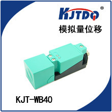 南京凯基特 模拟量位移传感器 接近模拟量传感器 KJT-WB40