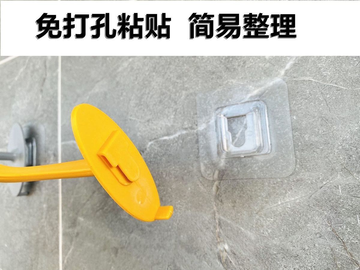 详情图片_09.jpeg