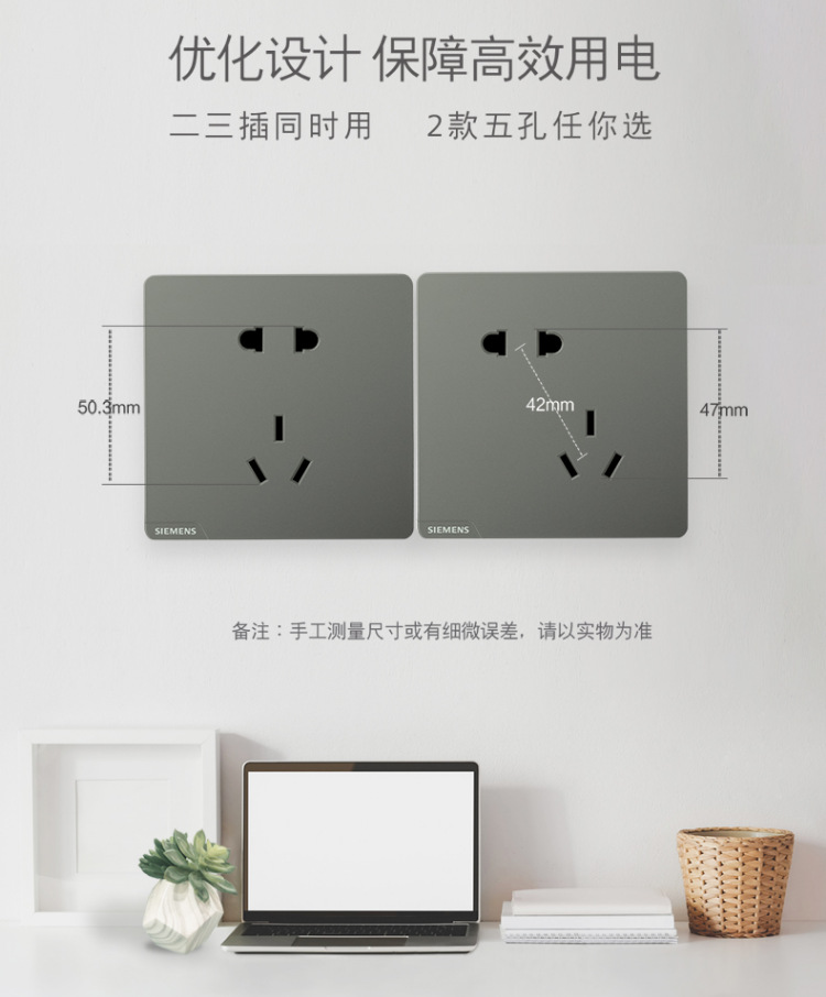 皓彩深灰银 说明5