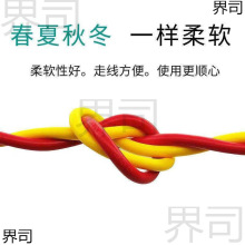 ll���~������о1.5/2.5ƽ���~о��늾�����ܛ�������p�g��2о���^