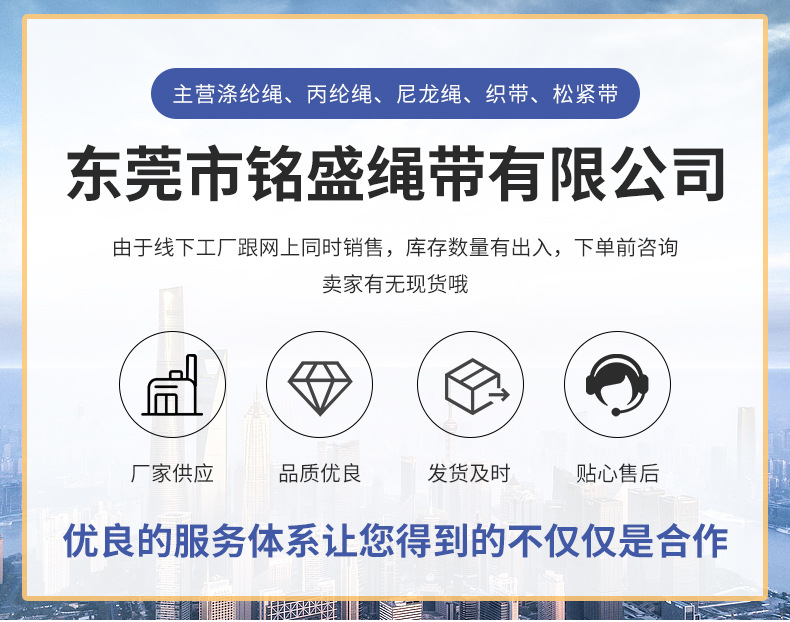 详情2_01.jpg