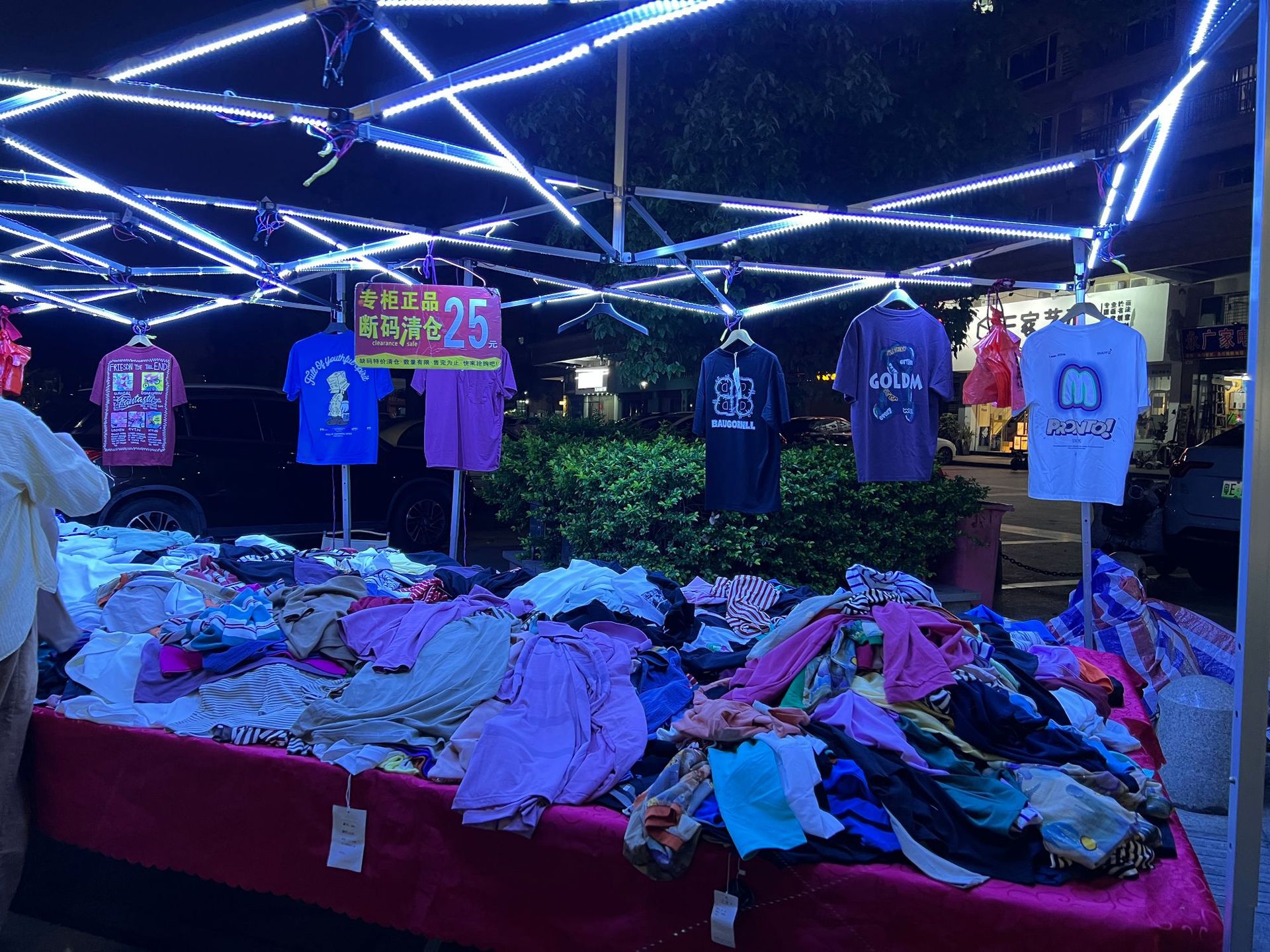 微信图片_20250427112543