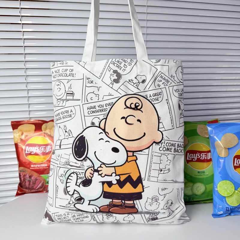 Snoopy-black and white.jpg
