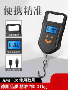 ����Q����ӳ������50kg��yʽ�߾��ȼ��ÿ��f�QС�ӏ���С�ͳ�