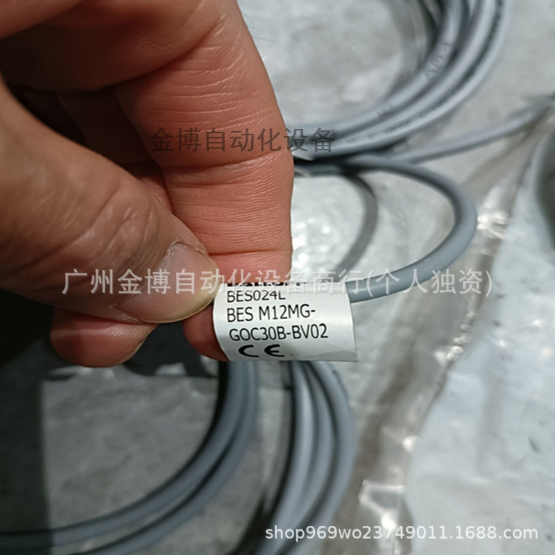 M12MG-GOC30B-BV03  全新 现货   议价