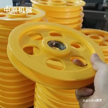 200 250MM ���|�D���C�����������^��݆���z��|����݆늾�����݆