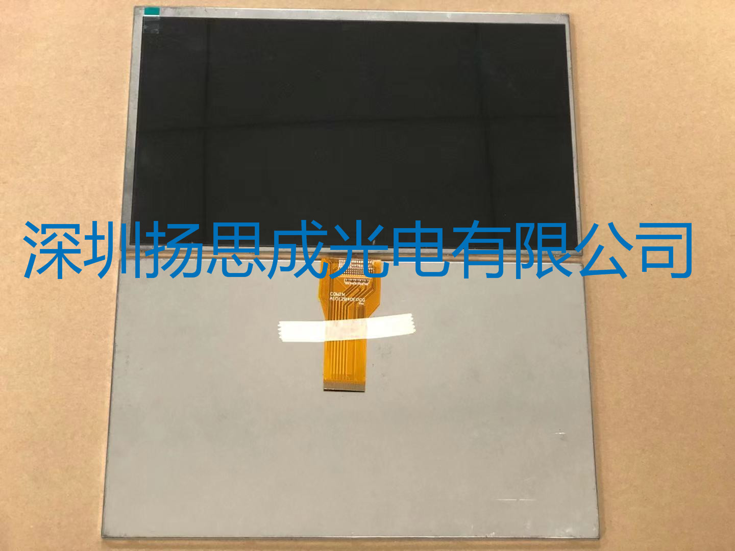 A1012840FPCG 显示屏厂家直销 全新原厂原包现货，价格以咨询为准