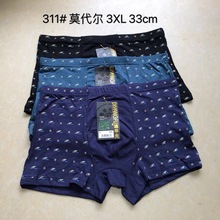 Ī������ʿƽ�_��ѝ�໨ɫ�S�C��2XL��7XL90�200��ɴ�