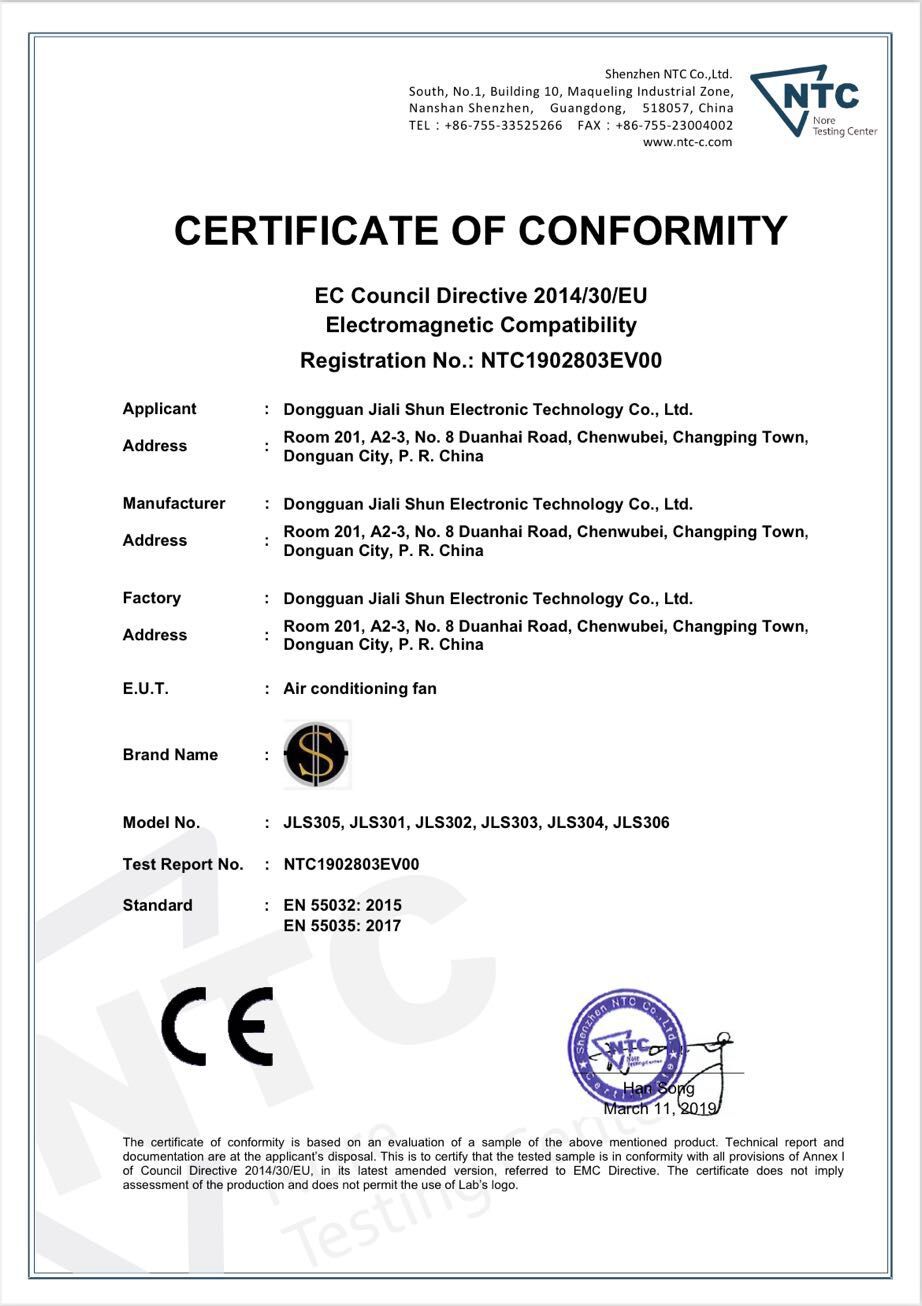 QQ图片20211215140629