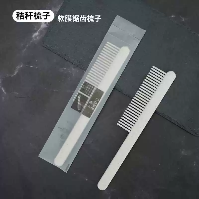 Мягкий одноразовый набор для отеля, оптом