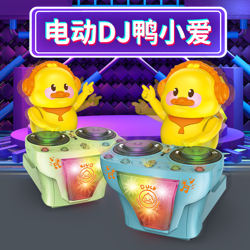 EXPRESS SIGHT Juguetes de disco DJ para niños y niñas luces dinámicas Música de baile juguetes de sonido y luz