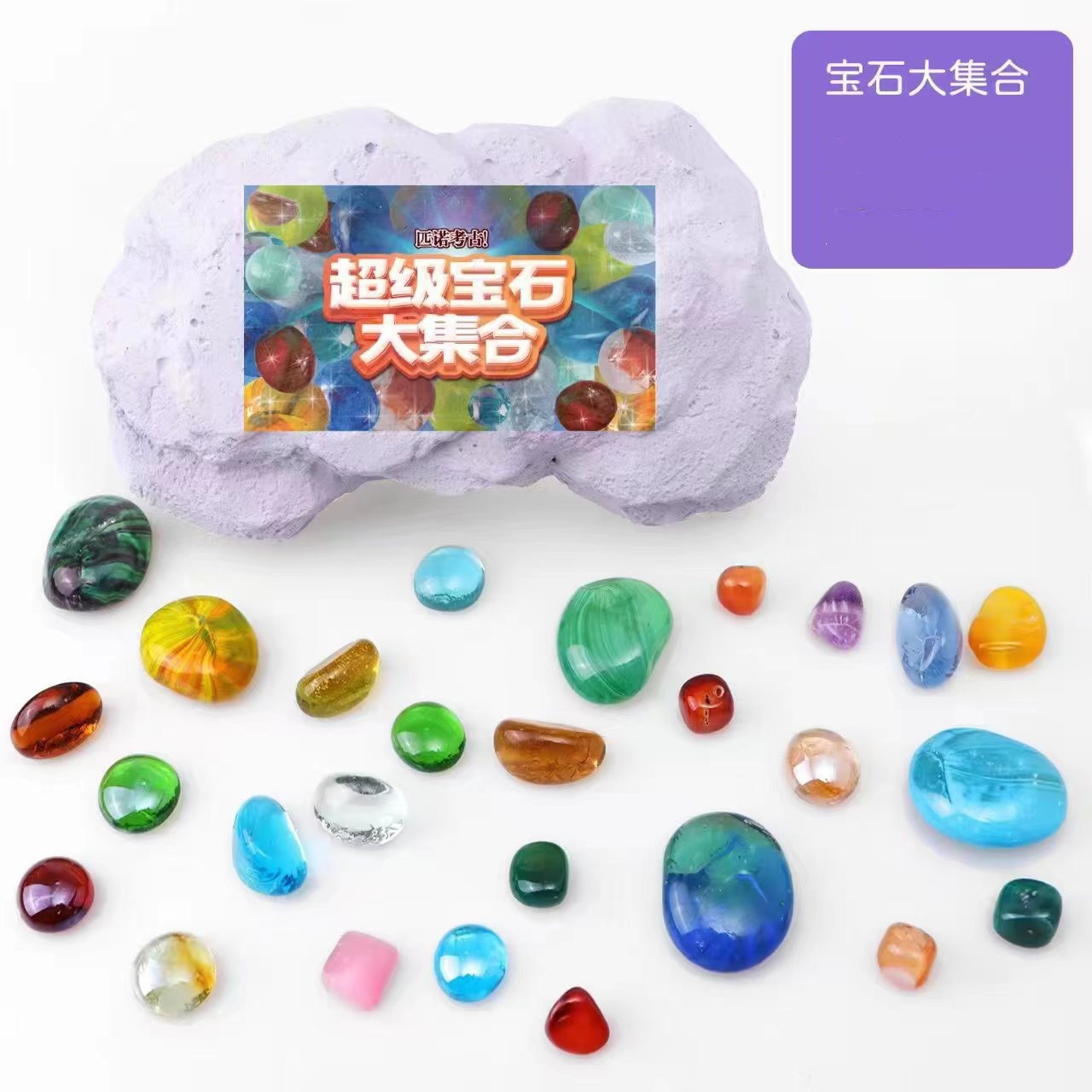 피노 라이브 보석 컬렉션