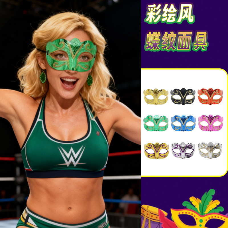 Mariposa máscara pintada mitad cara lucha libre mano de juego de rol visera carnaval Halloween props fiesta TK