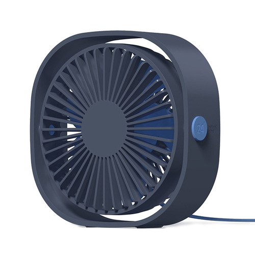 Sanhuo USB Desktop Mini Fan Portable Outdoor Silent Rotating Plug-in Fan Gift Wholesale