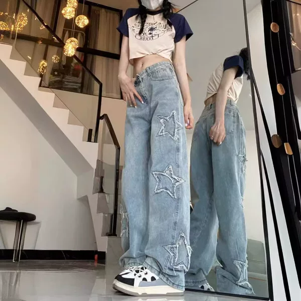 Five-pointed Star Tape Jeans Women's Spring and Summer New Embroidered High Waist Loose Wide-leg Trousers Straight Tube Trendy Trailing Pants