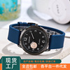 Universal quartz silica gel watch for leisure, wholesale