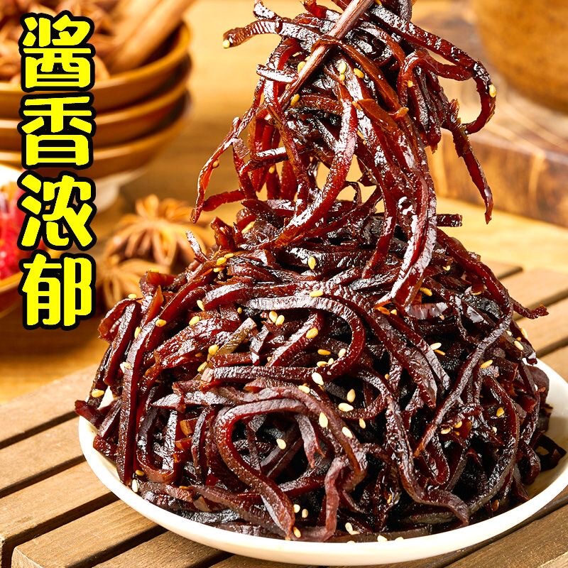 ソース風味のキャベツの細切り、塩漬けキャベツの細切り、袋詰めのピリ辛でない大根の細切り、ご飯と一緒に食べられる塩漬けの細切り|undefined