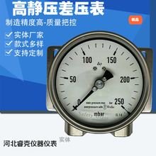 ���o�����10mpa������P�������