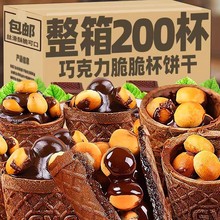 �ɿ�����౭���򱭴�Ͳ��������ͯ�k�������eС��ʳͰ�b�A���