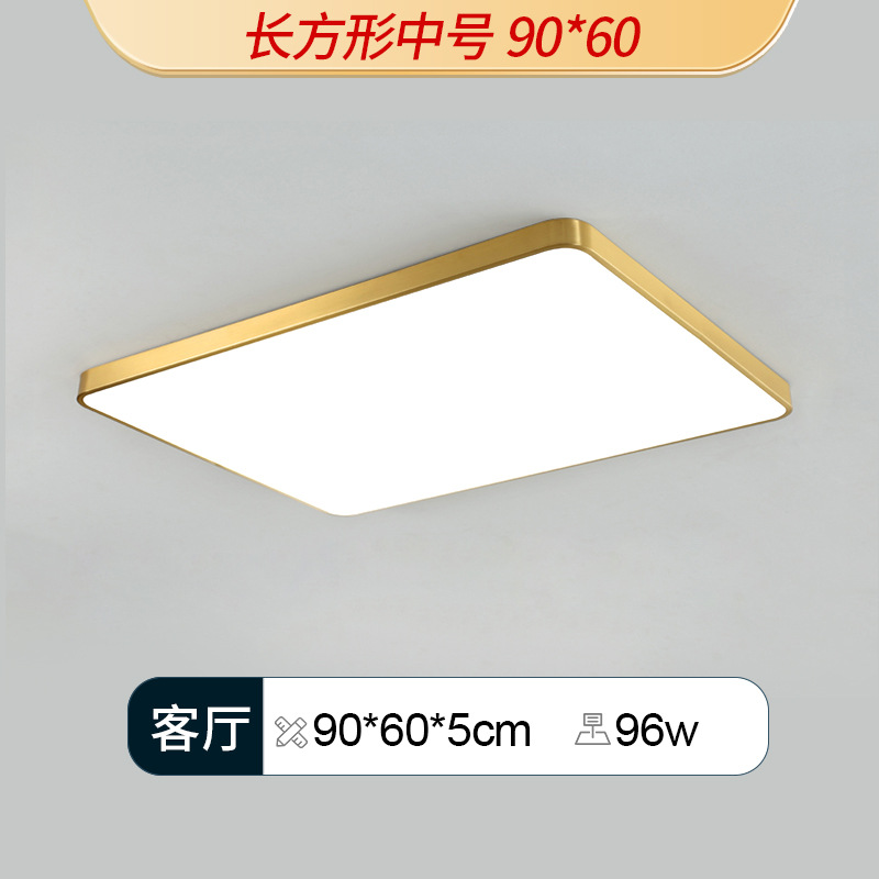 Luz de techo LED para sala de estar, diseño redondo minimalista moderno, elegante color dorado, adecuada para dormitorio, estudio, balcón, pasillo, iluminación de estilo ligero y lujoso.