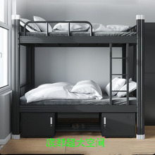 厂家直供学生宿舍型材床学校公寓床多用途上下床双层型材床组合床