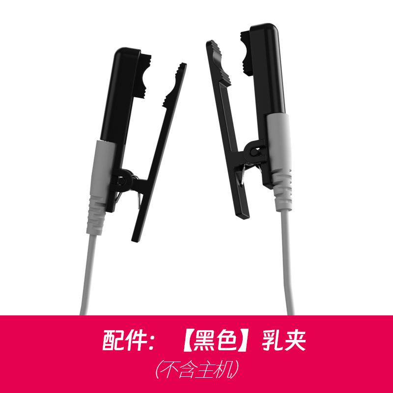 Clip de leche de descarga eléctrica Clip vaginal sm accesorios de castigo juguetes sexuales herramientas sexuales tapón anal de doble electrodo varilla anal yin productos sexuales