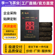 ��һ�w���ϰ����ڲ�10����ֹ�����u��������ֺB����~�Լ���