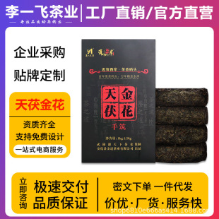 ��һ�w���ϰ����ڲ�10����ֹ�����u��������ֺB����~�Լ���