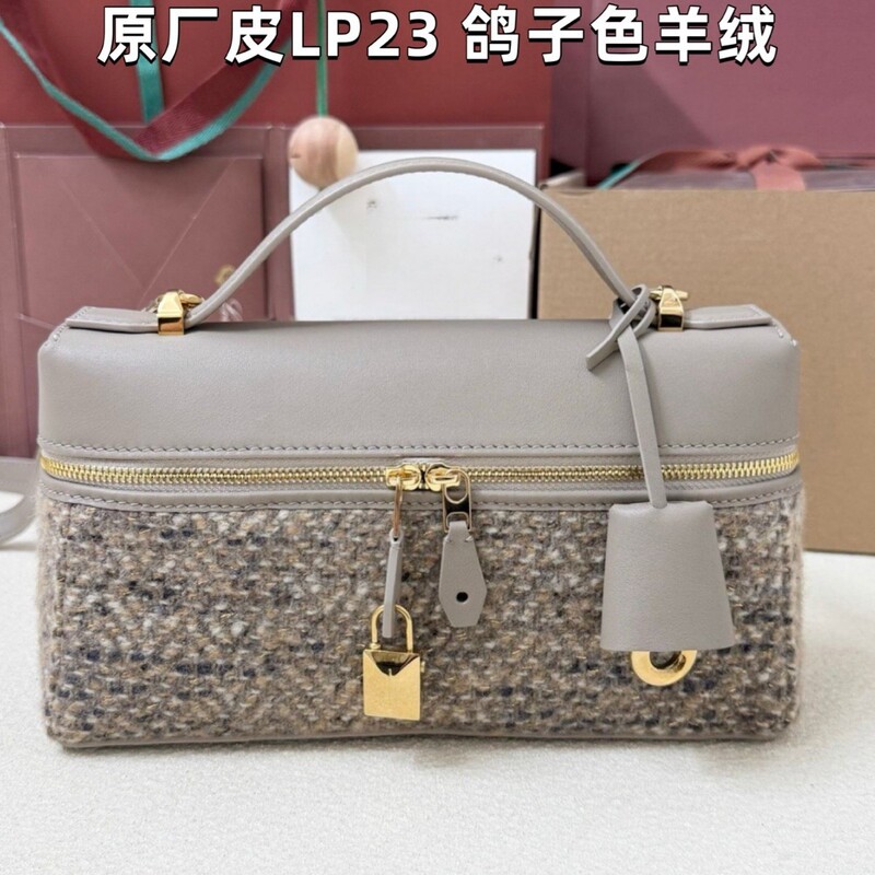 Lp23 Lunchbox Bag in Dove Color, Cleverly Combining Cashmere and Cow Leather Material, Single-Shoulder Crossbody Women's Bag