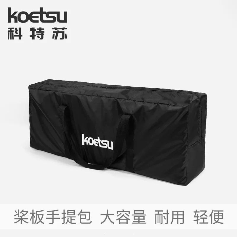 KOETSU Wrench, capacious quick dry inflatable water board, backpack, organizer bag