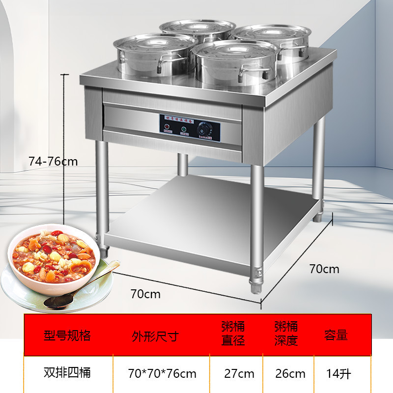 gran capacidad de acero inoxidable aislamiento térmico coche de gachas eléctricas comerciales calentamiento térmico constante desayuno tienda de barraca de galería